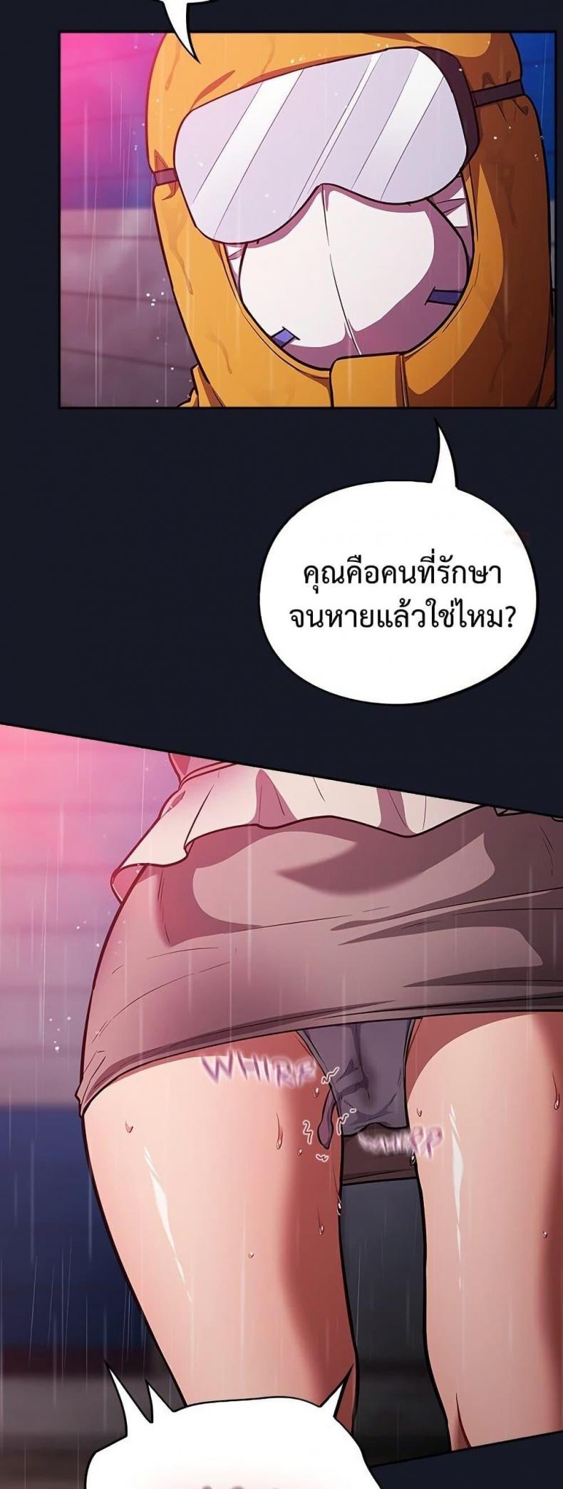 page-35