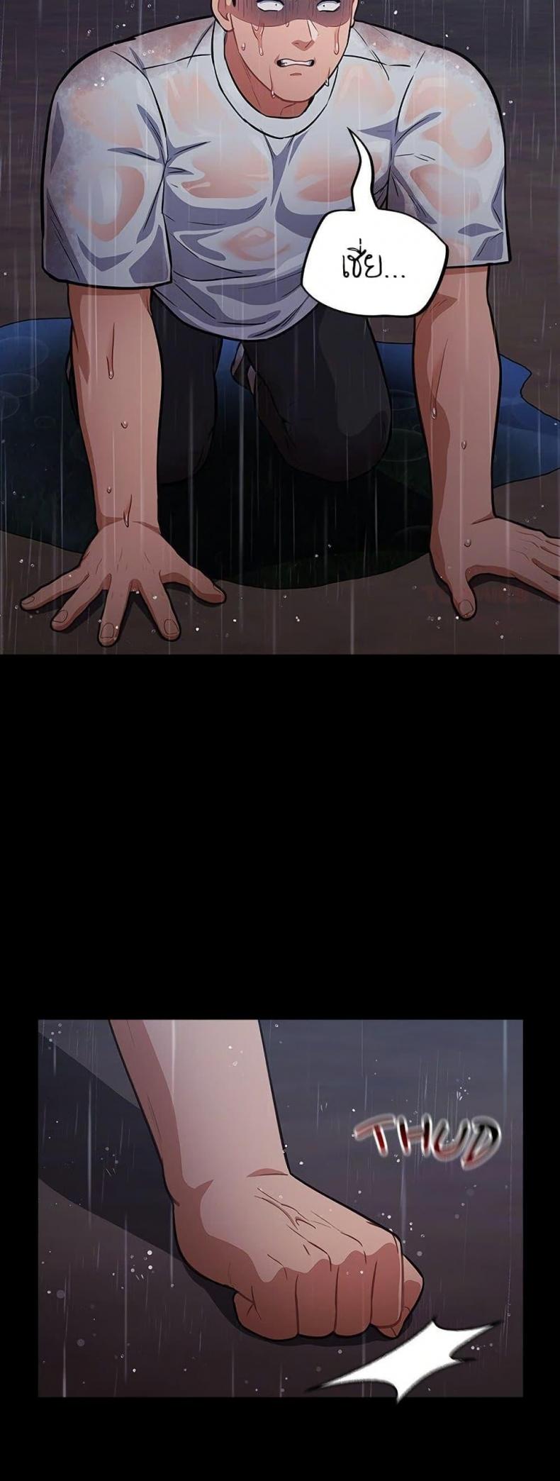 page-17