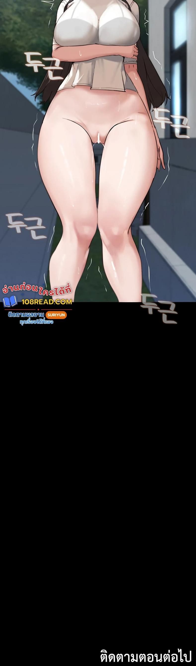 page-50
