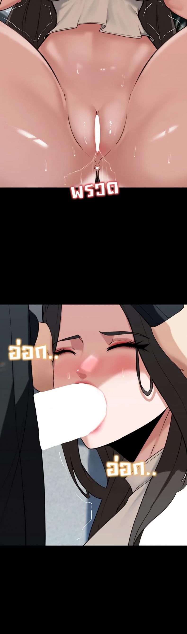 page-18