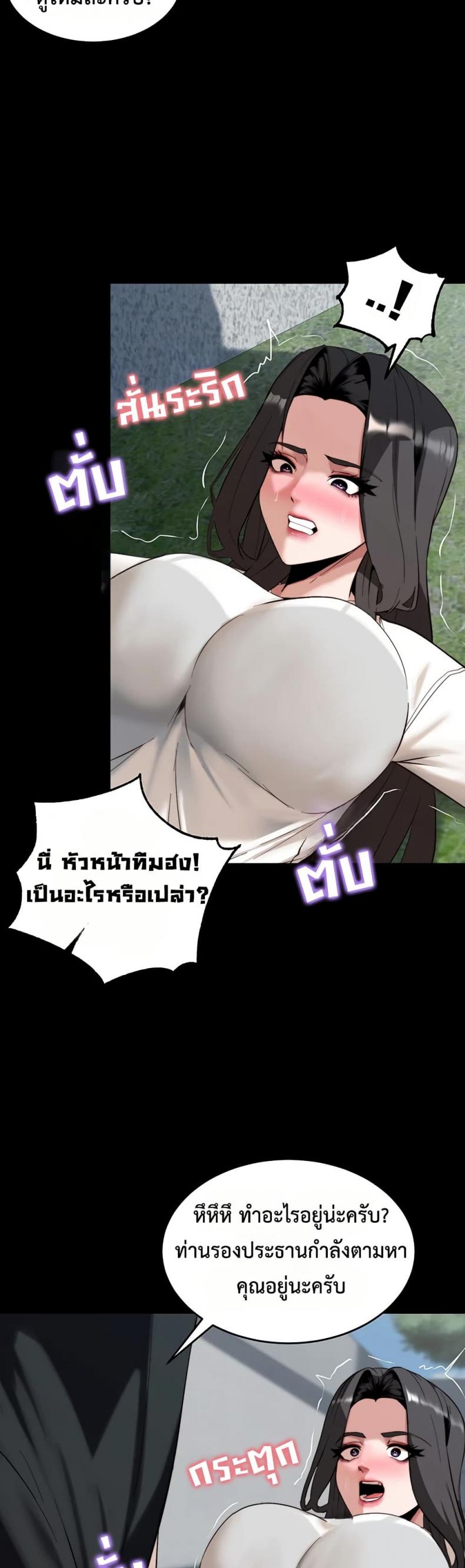page-31