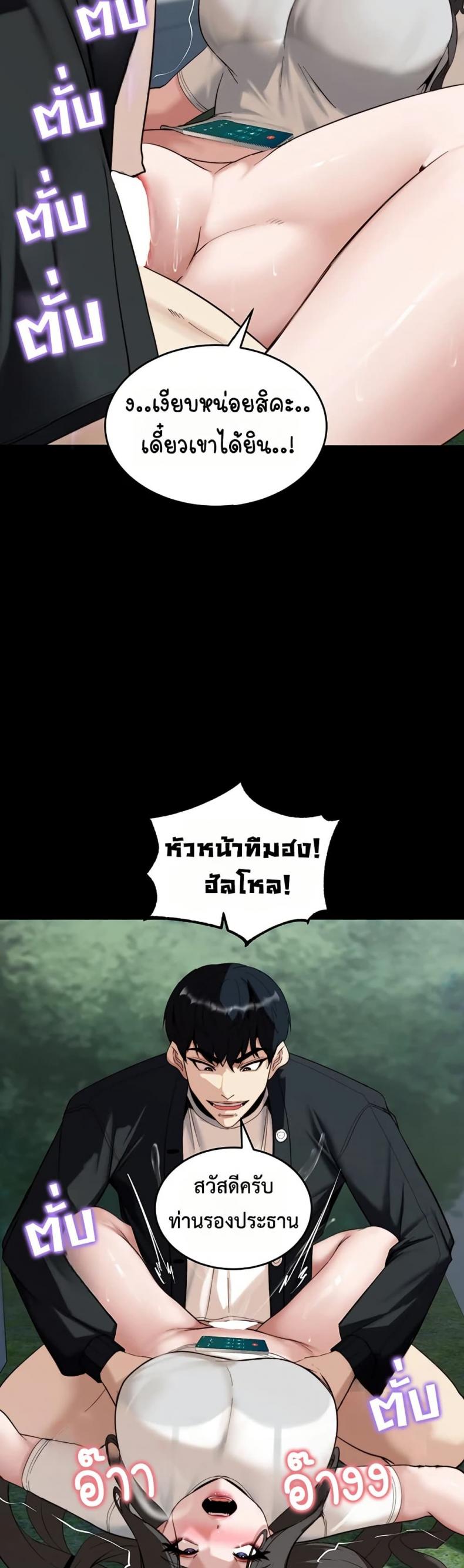 page-32
