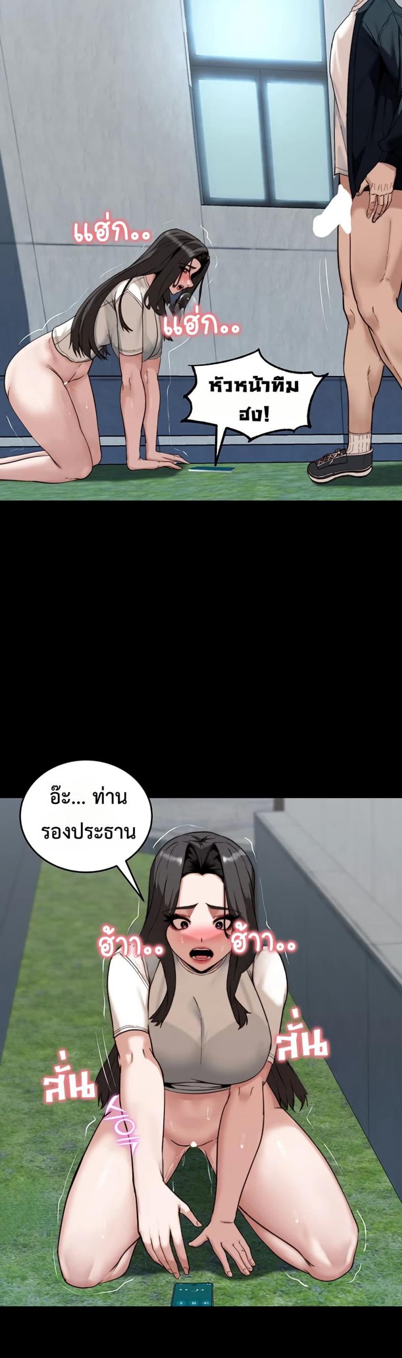 page-38
