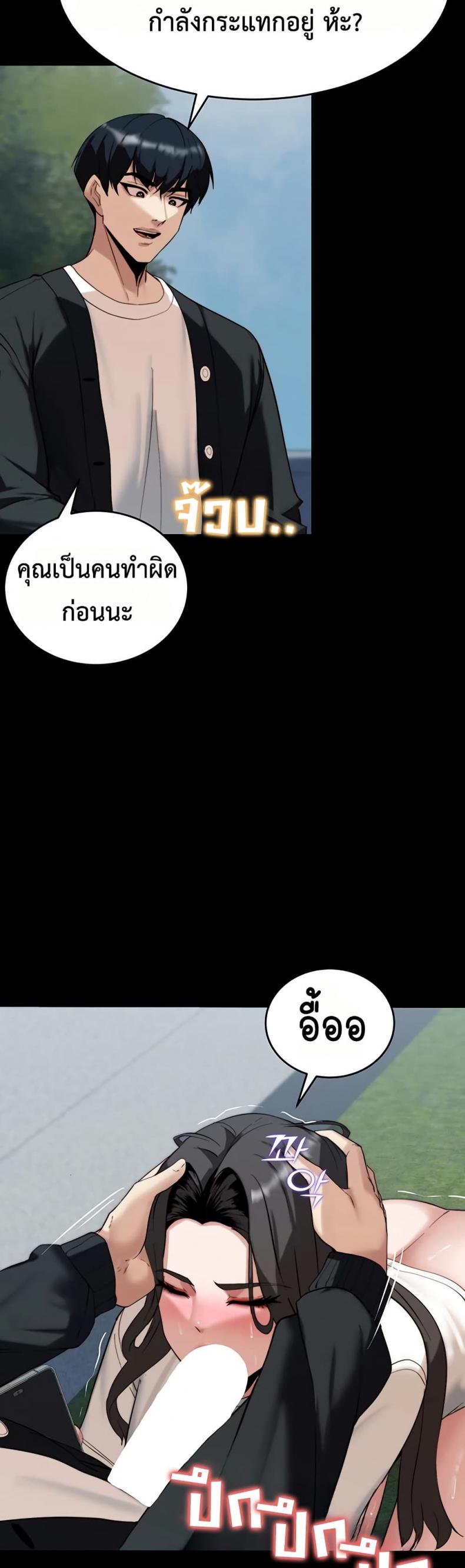 page-14