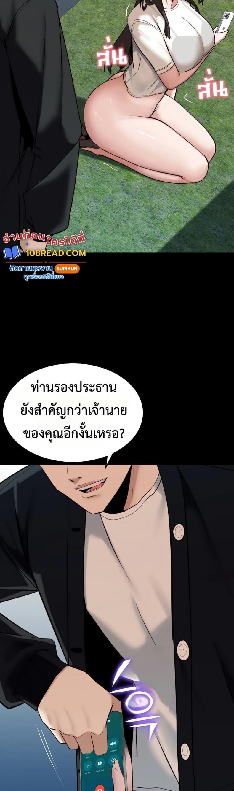 page-40