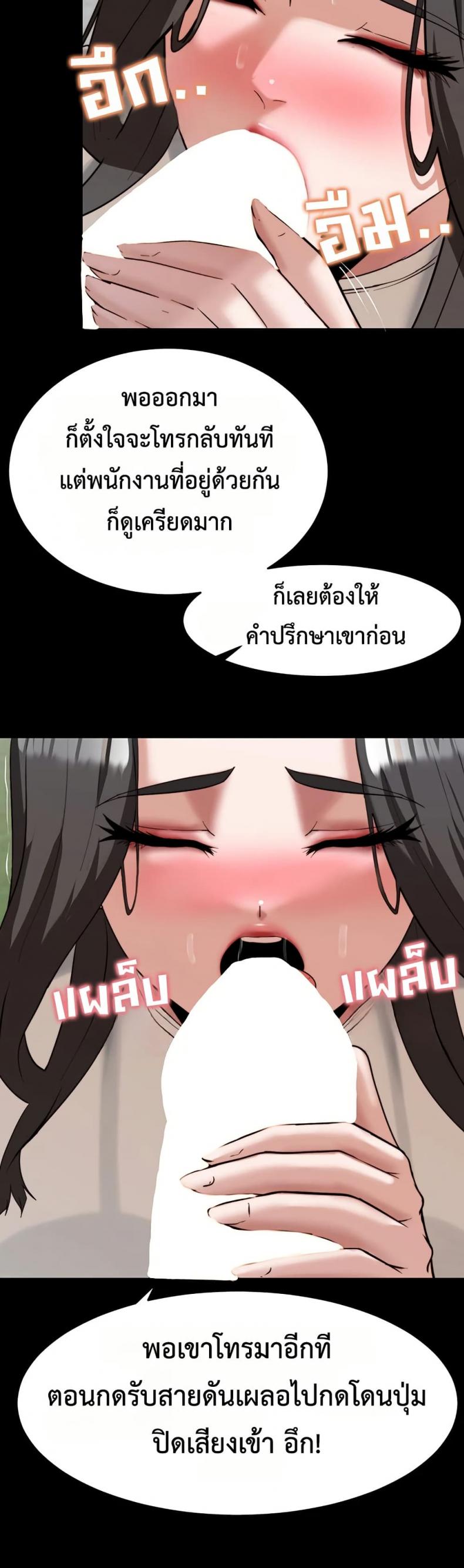 page-45