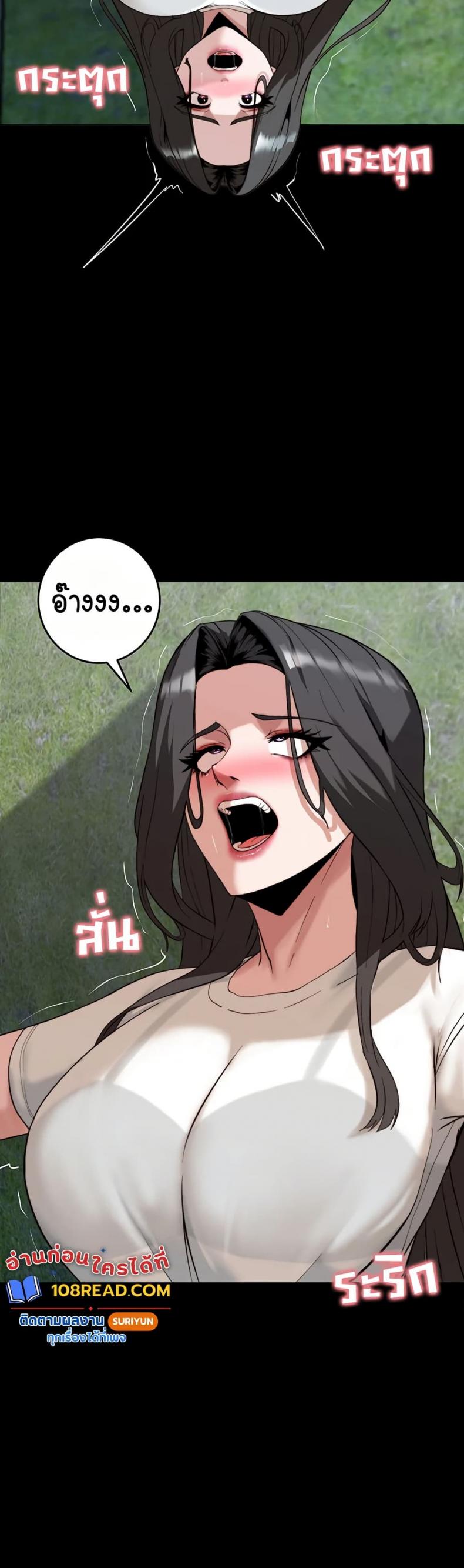 page-28