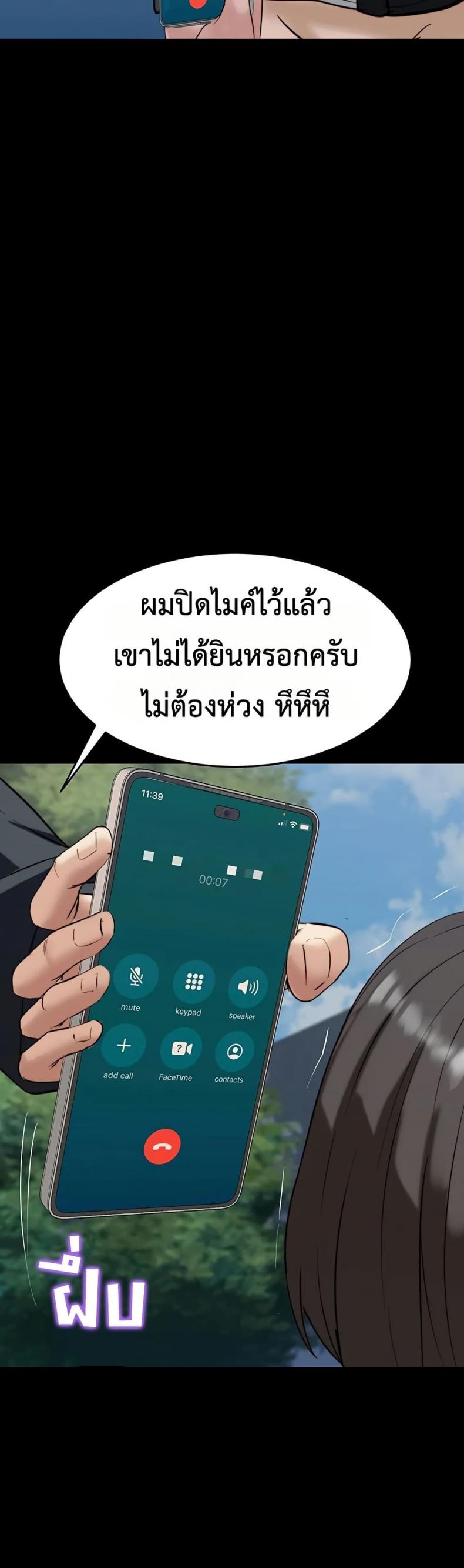 page-41