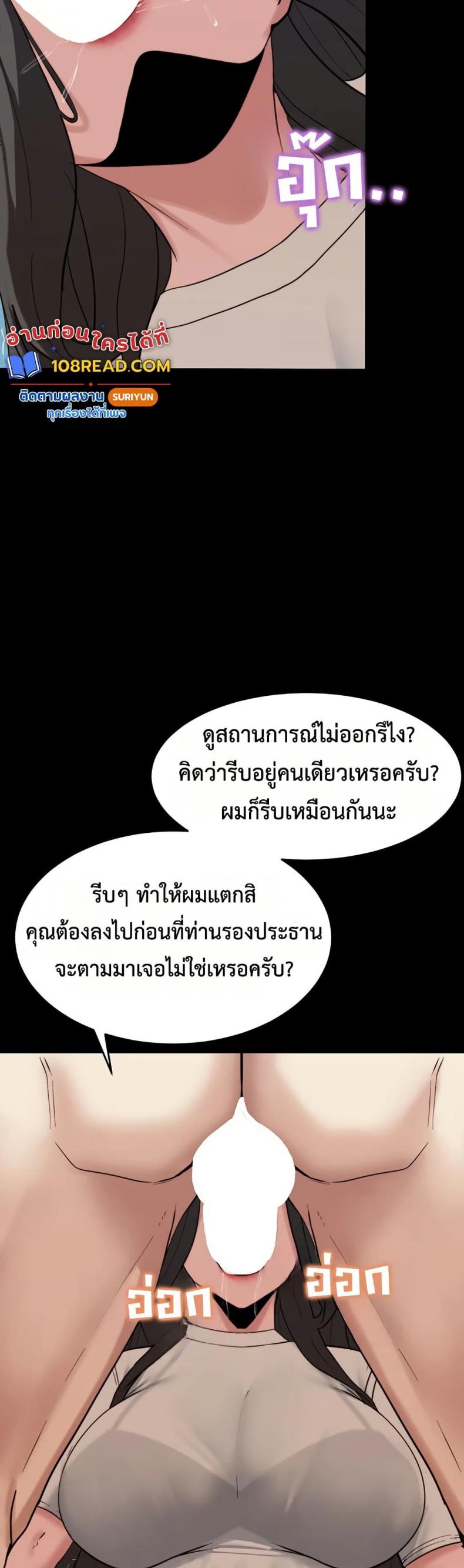 page-17
