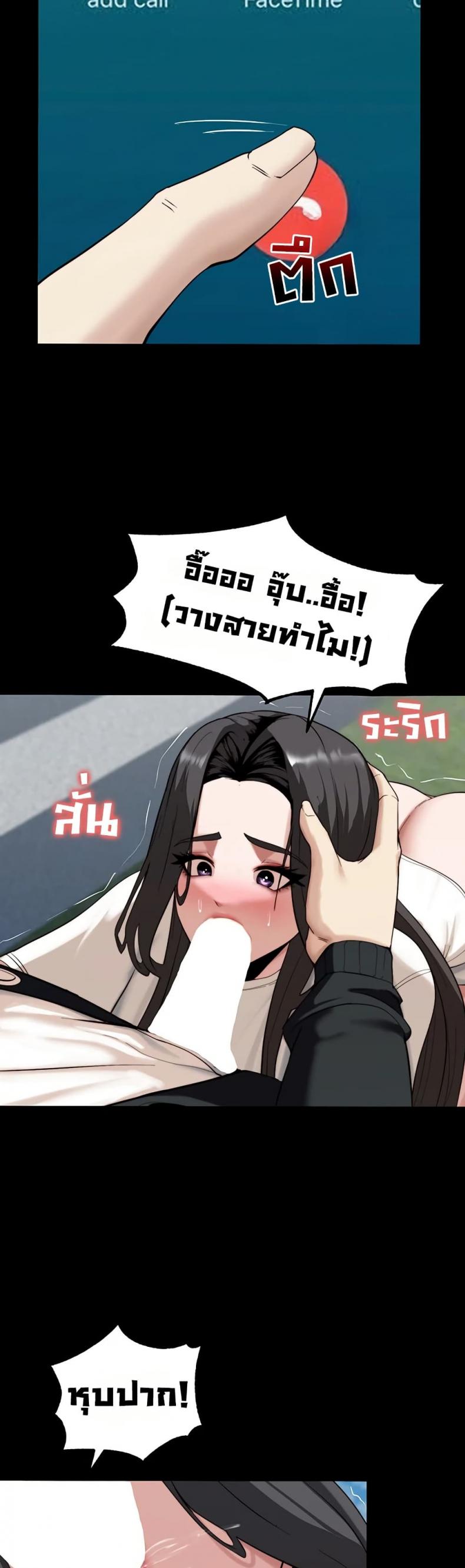 page-16