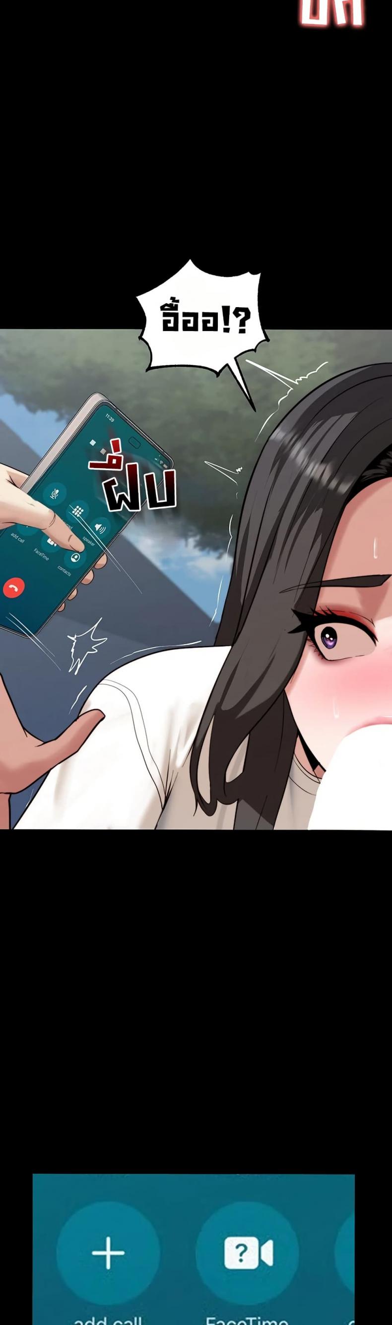 page-15