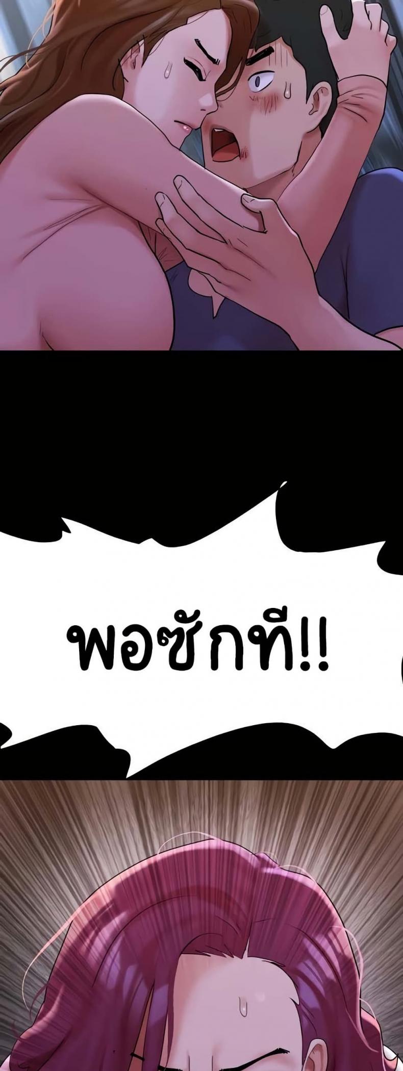 page-33
