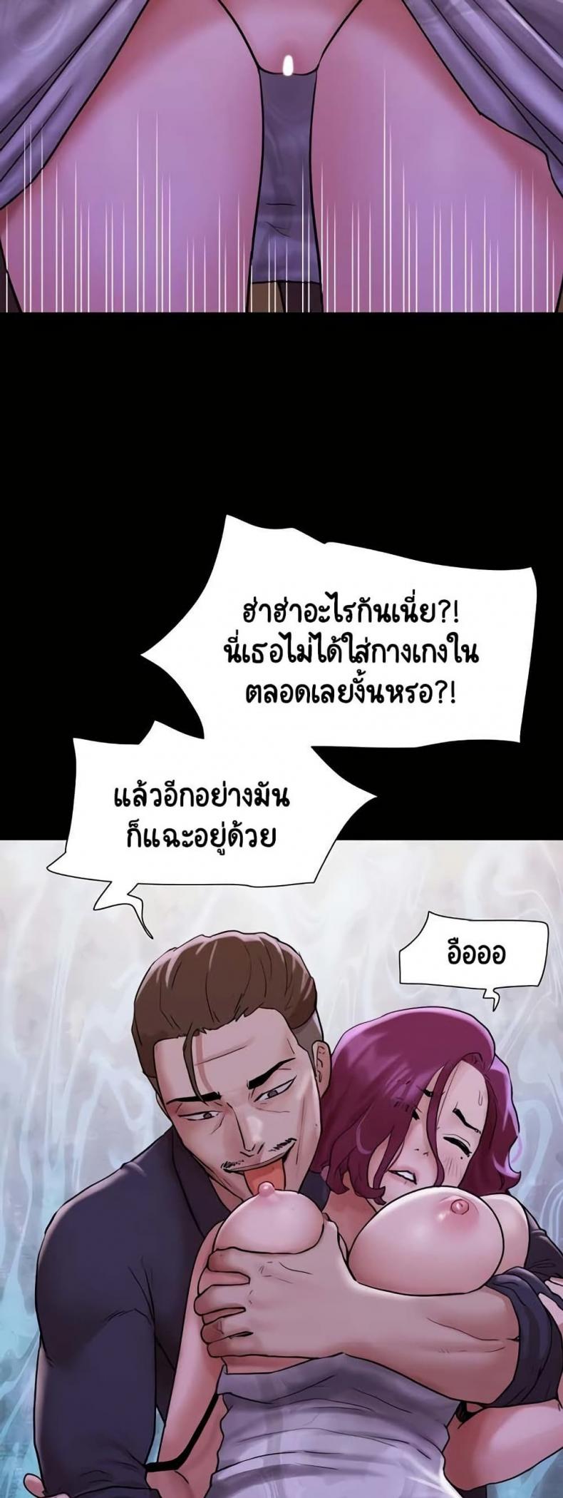 page-46