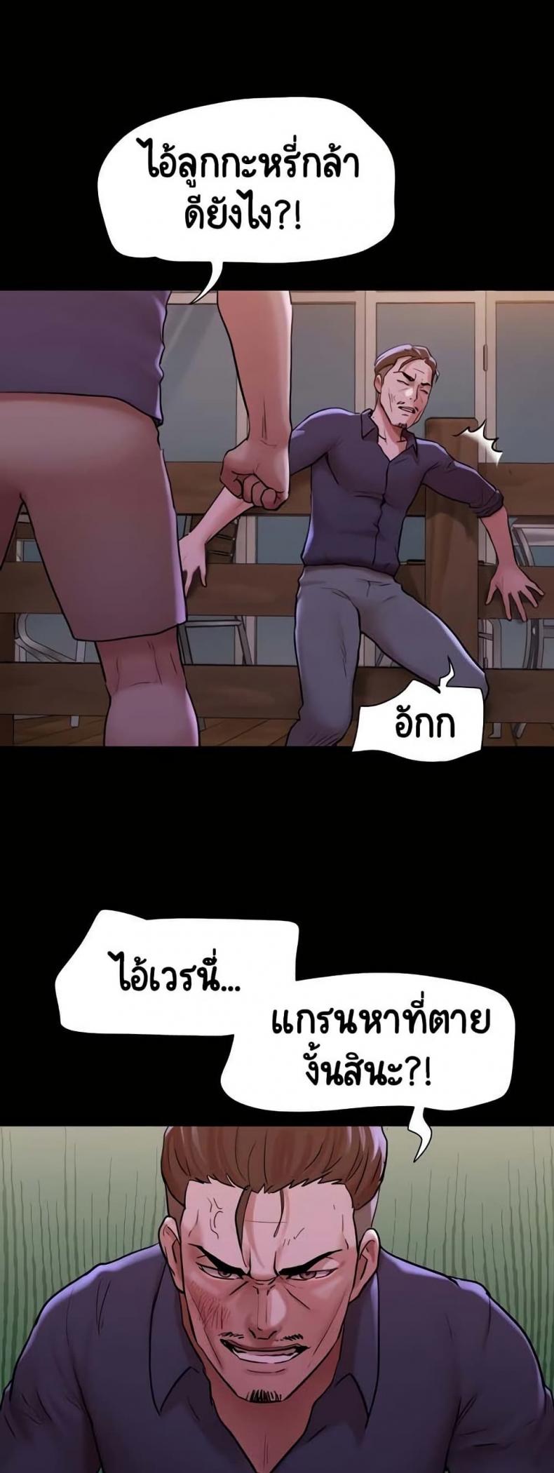 page-56