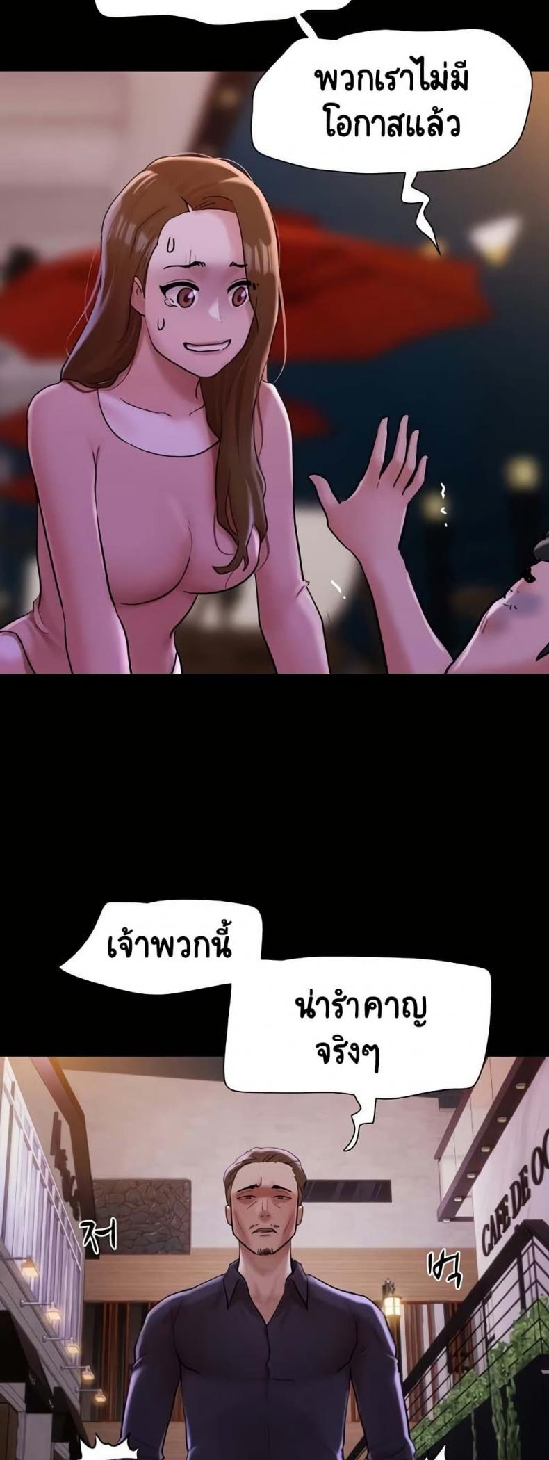 page-29