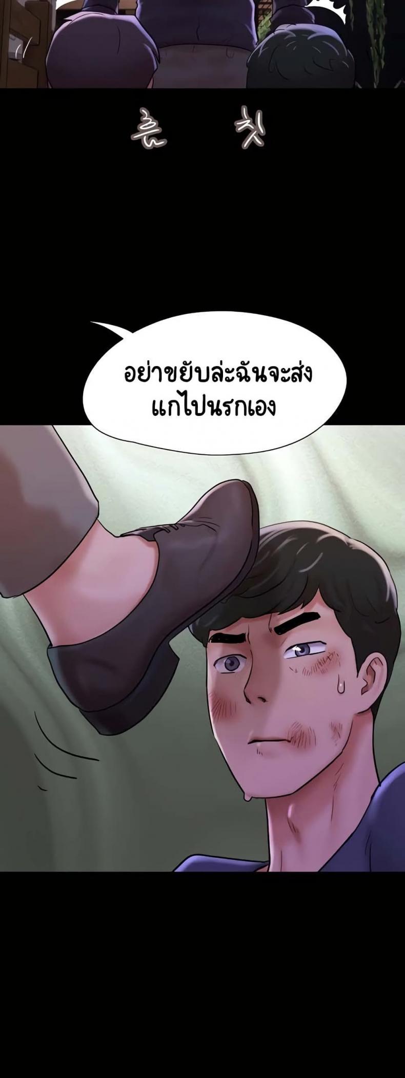 page-30