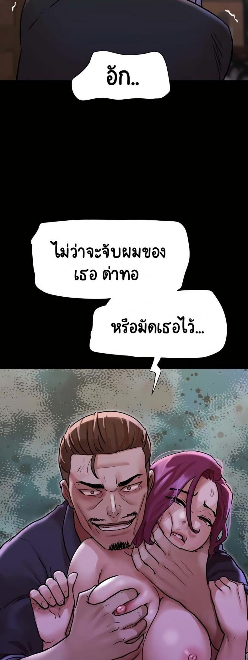 page-44