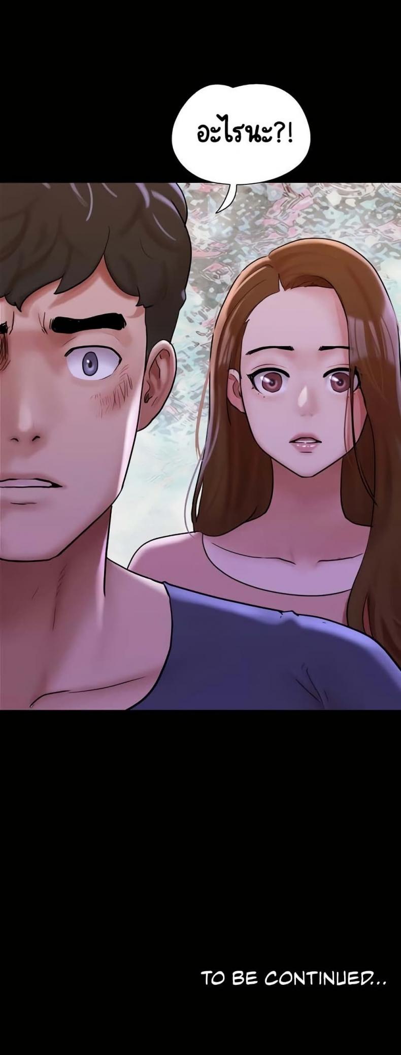 page-60