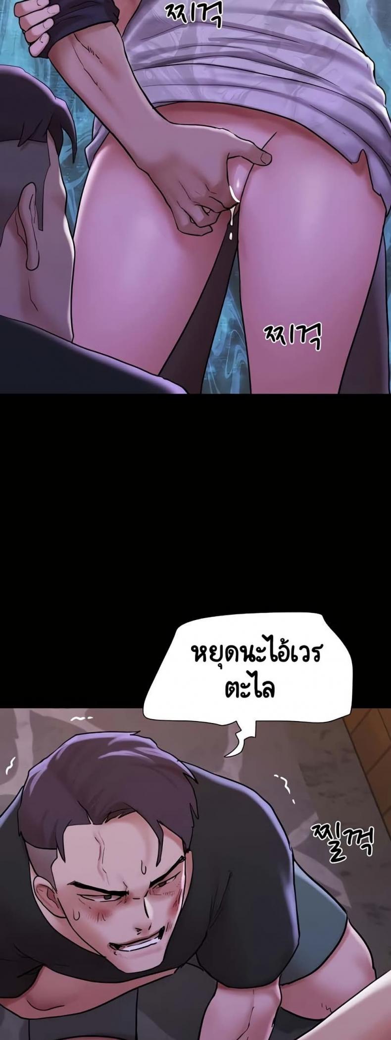 page-47