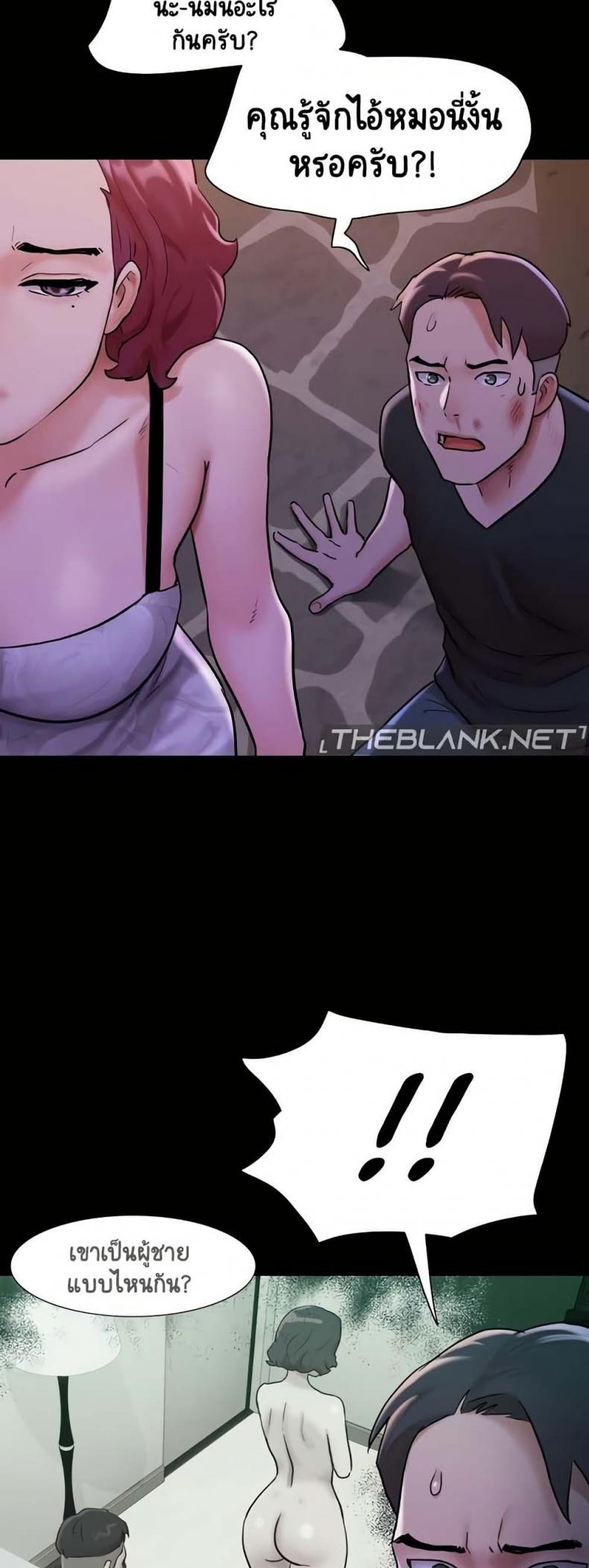 page-38