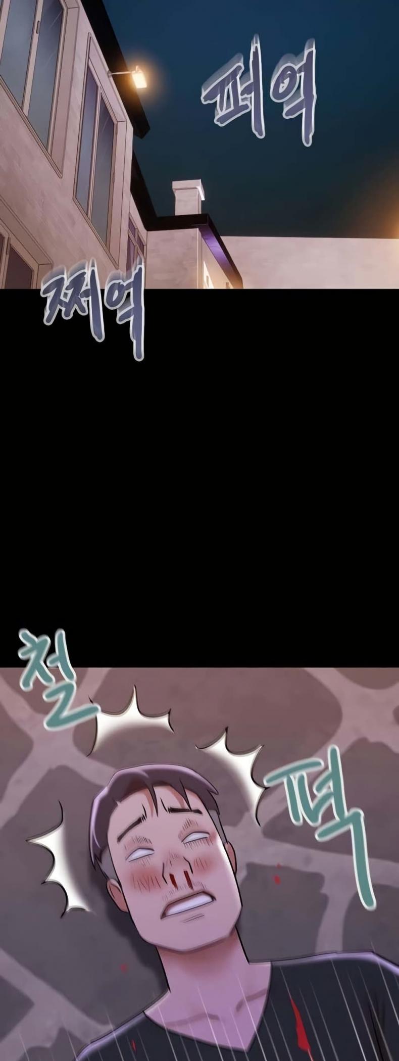 page-24