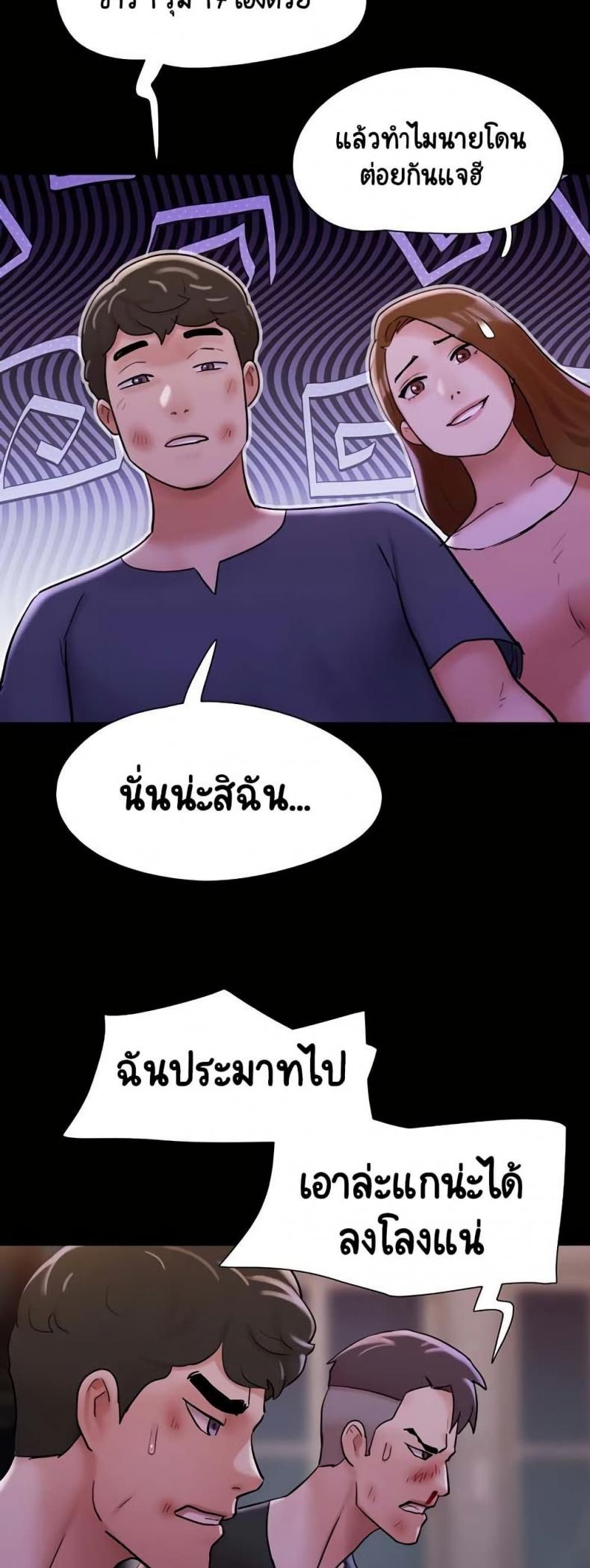 page-26