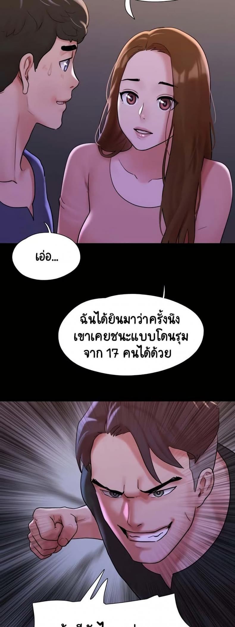 page-22