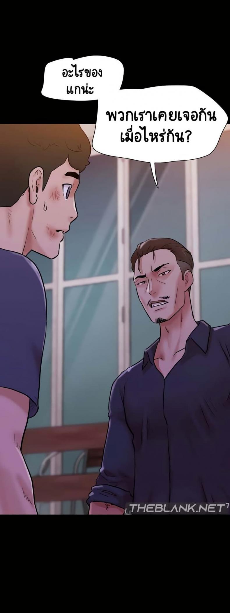 page-59