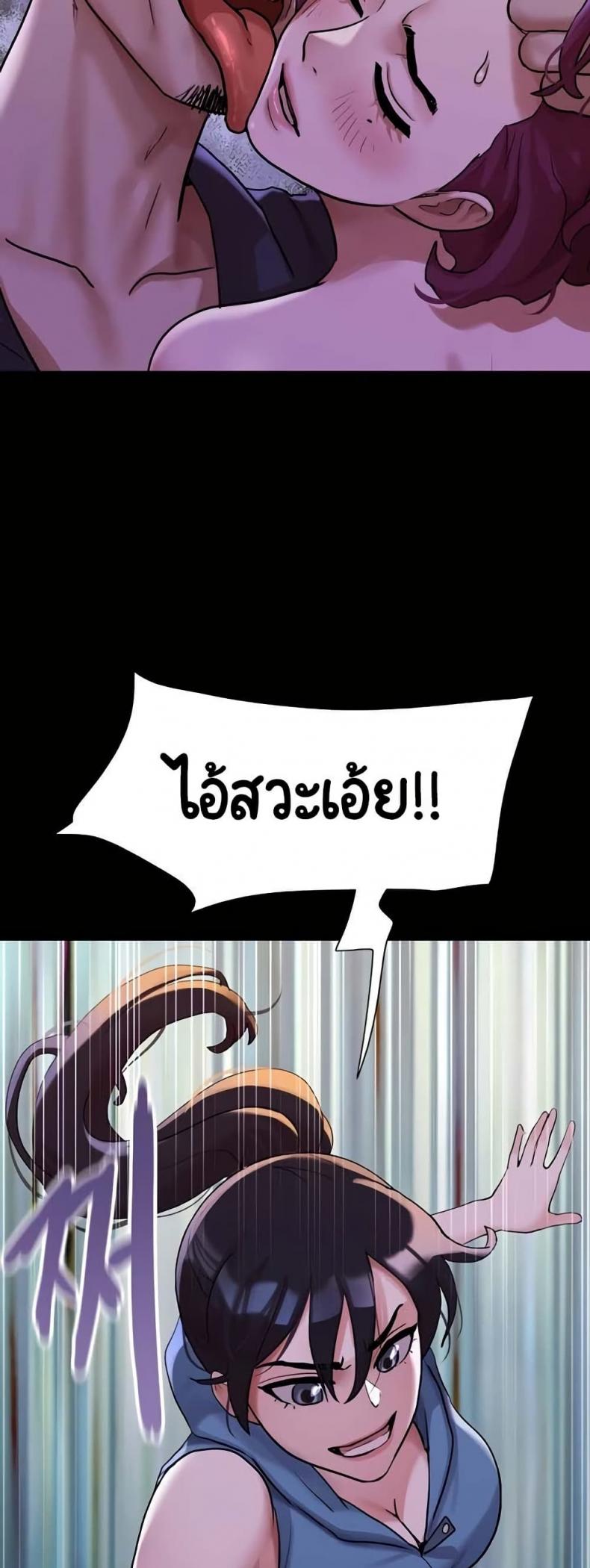 page-50