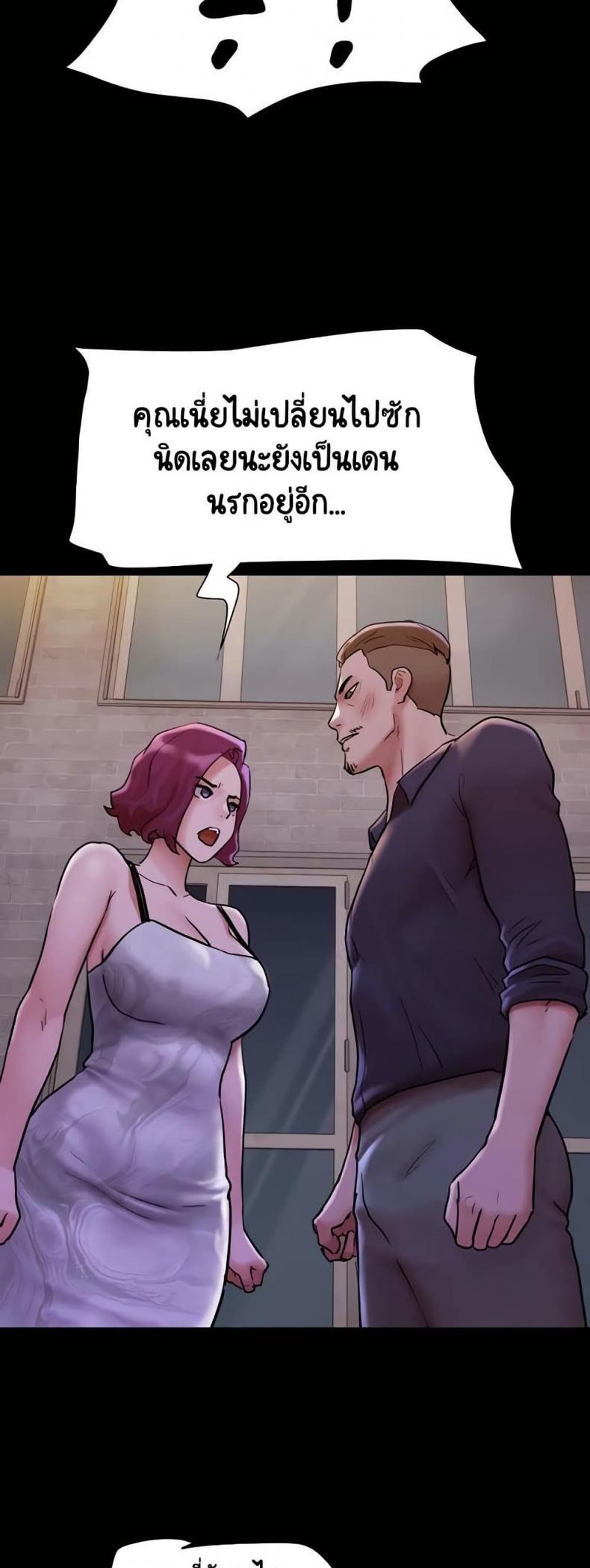 page-37
