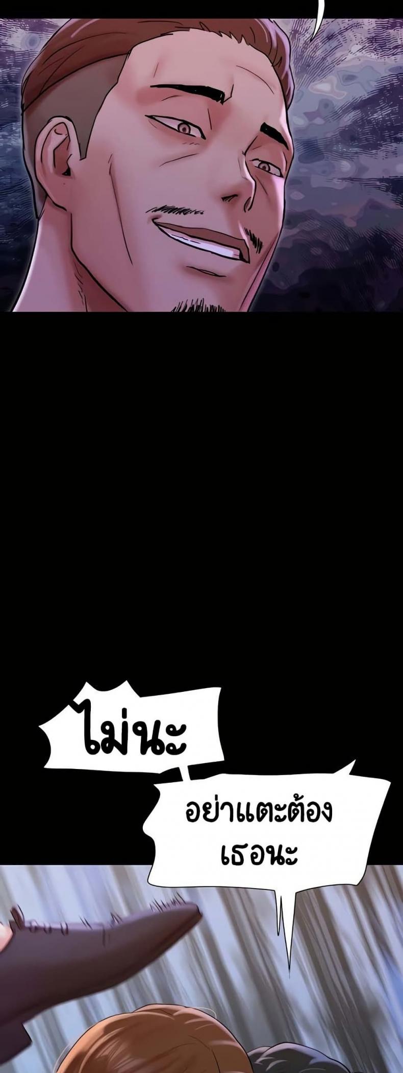 page-32