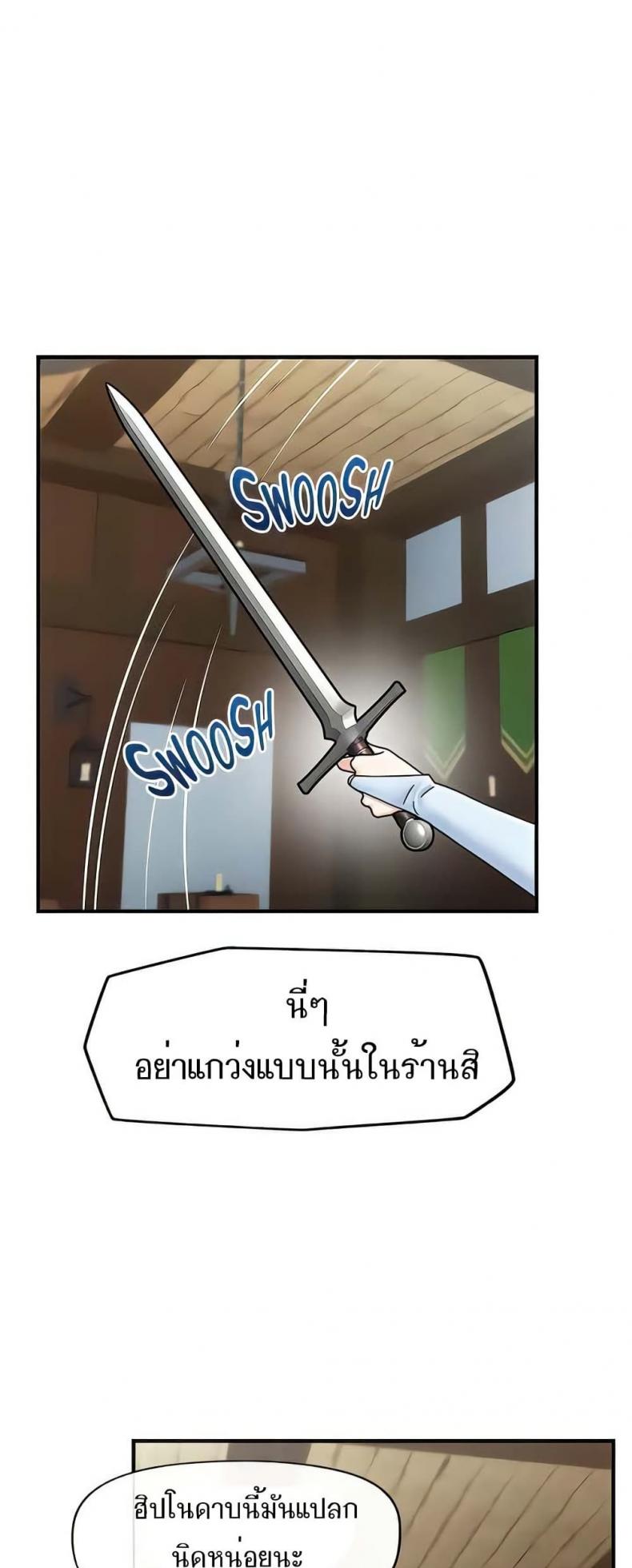 page-28