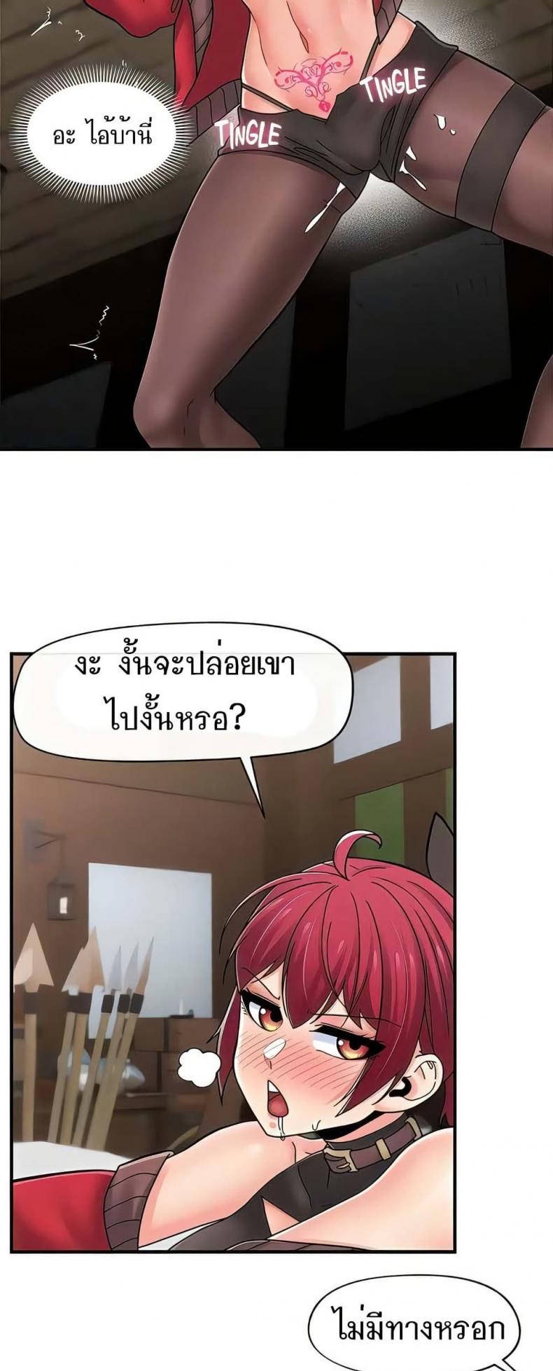 page-48