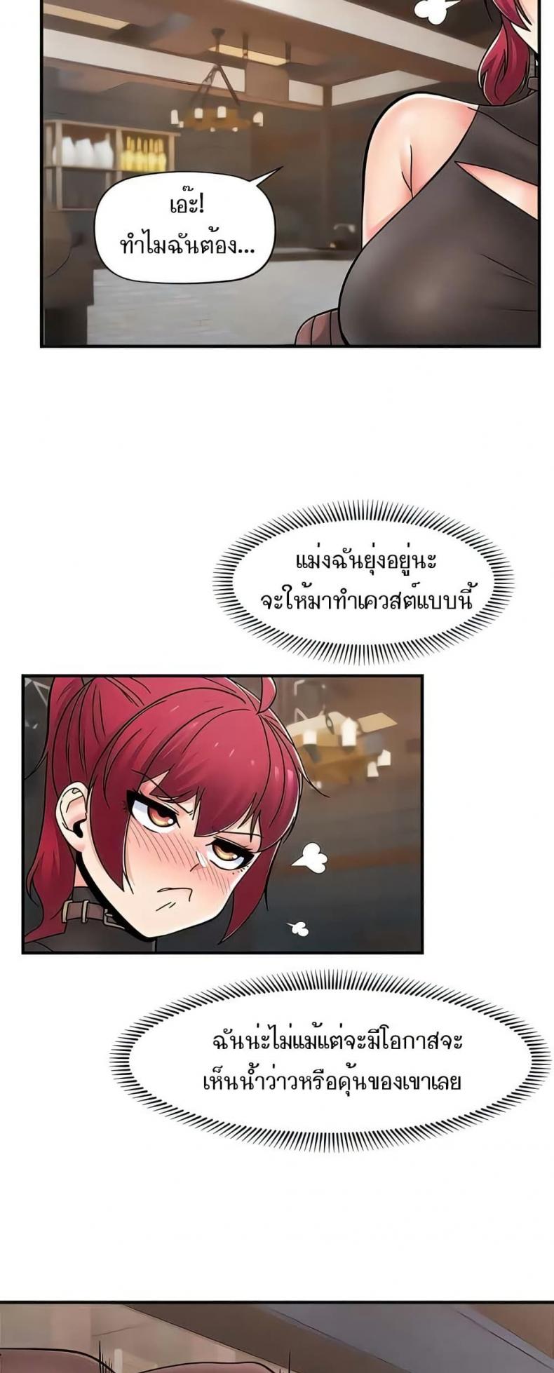 page-16