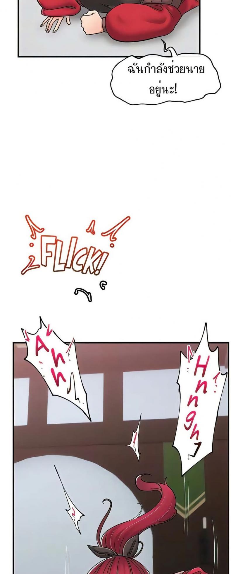 page-46