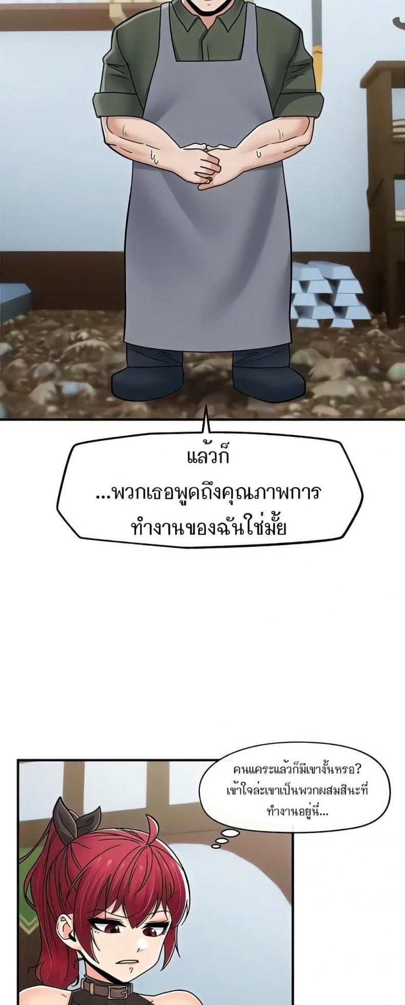 page-30