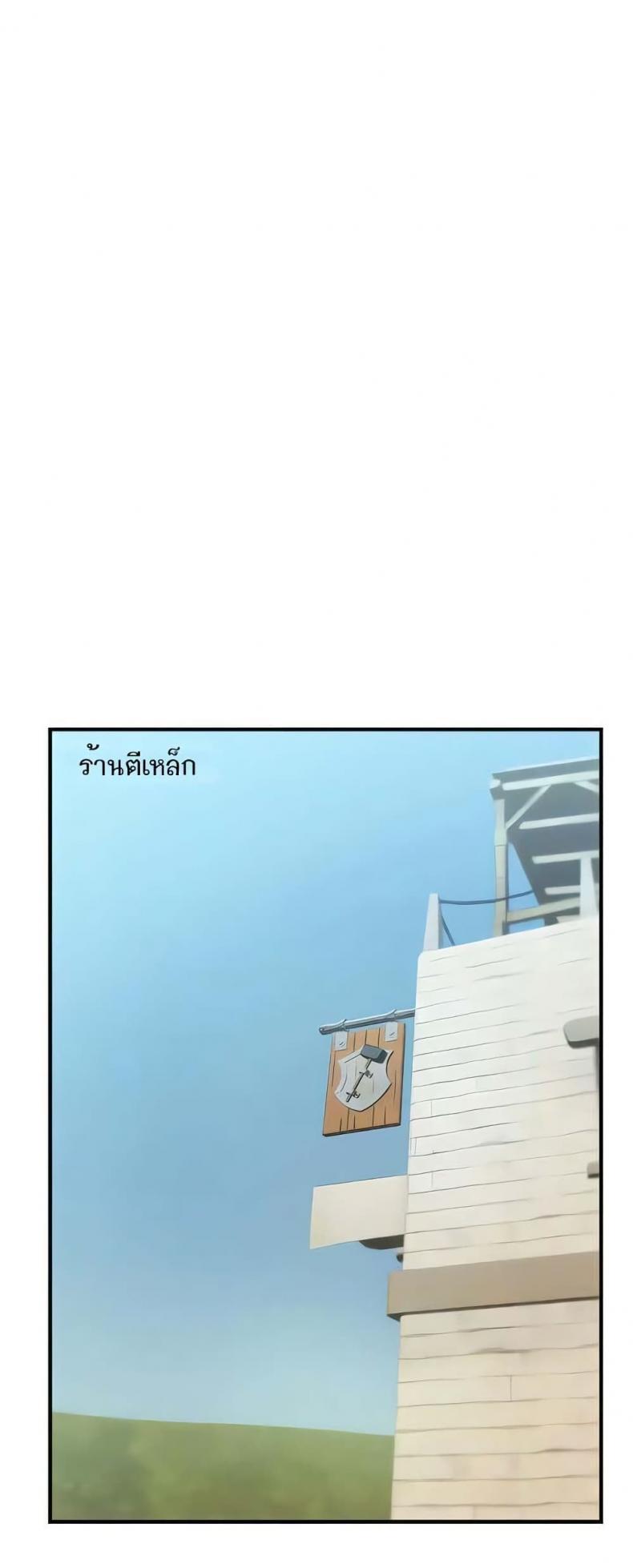 page-23