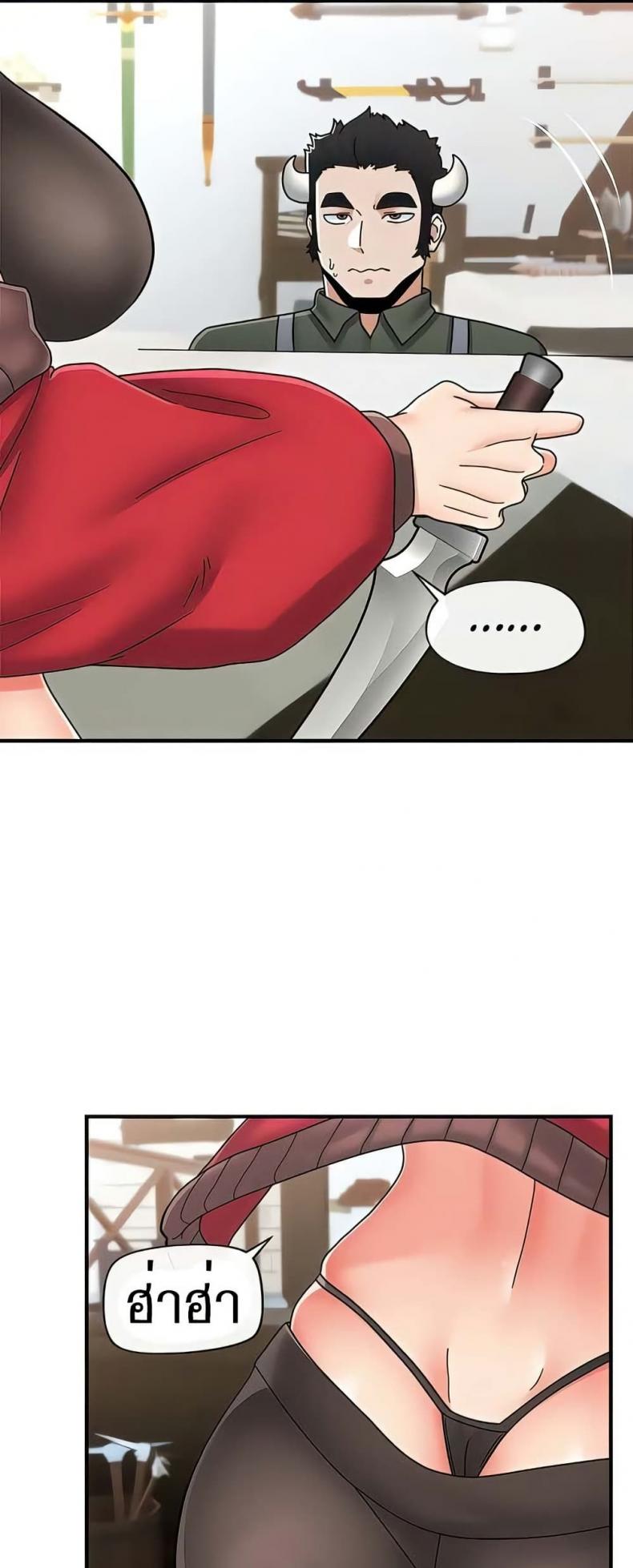page-34