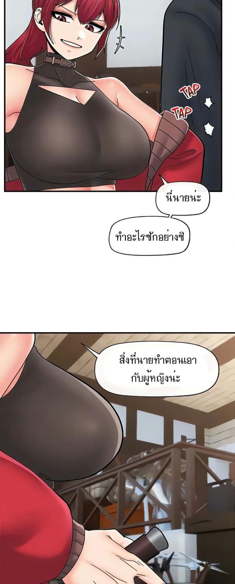 page-41