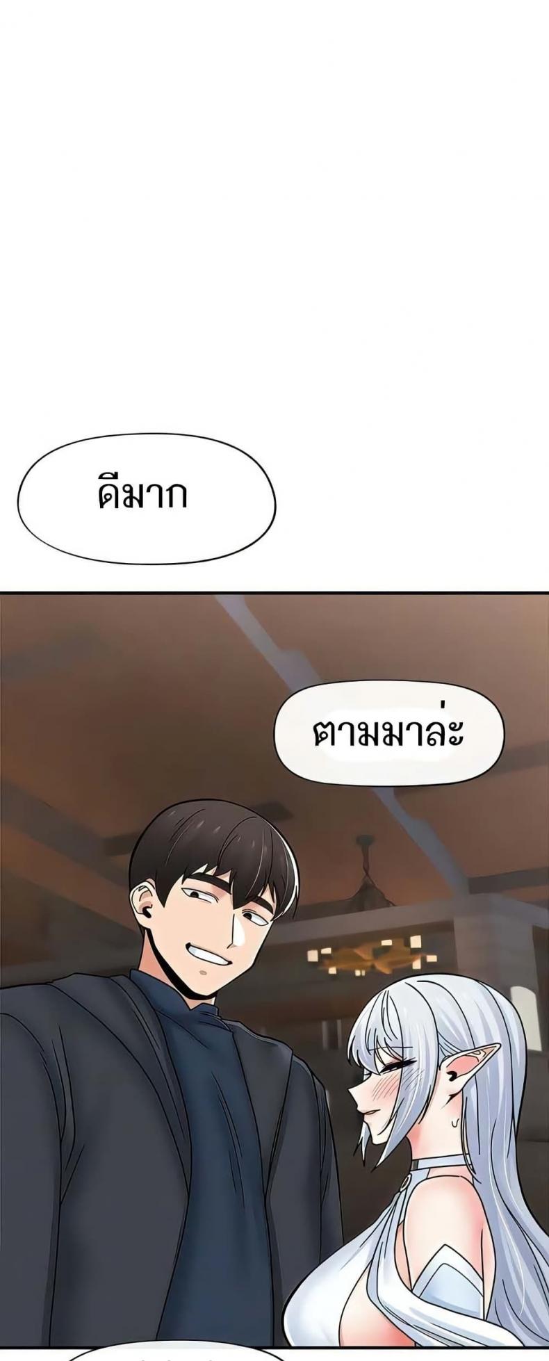 page-21