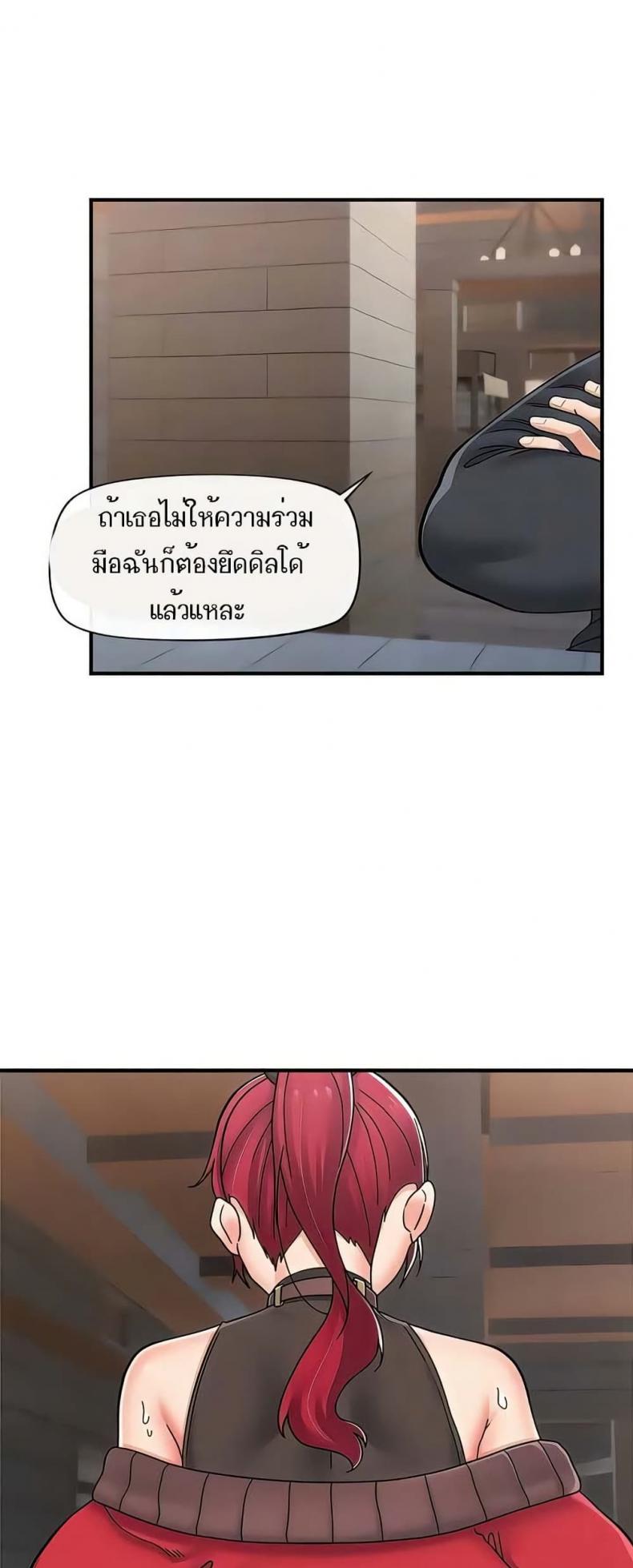 page-19