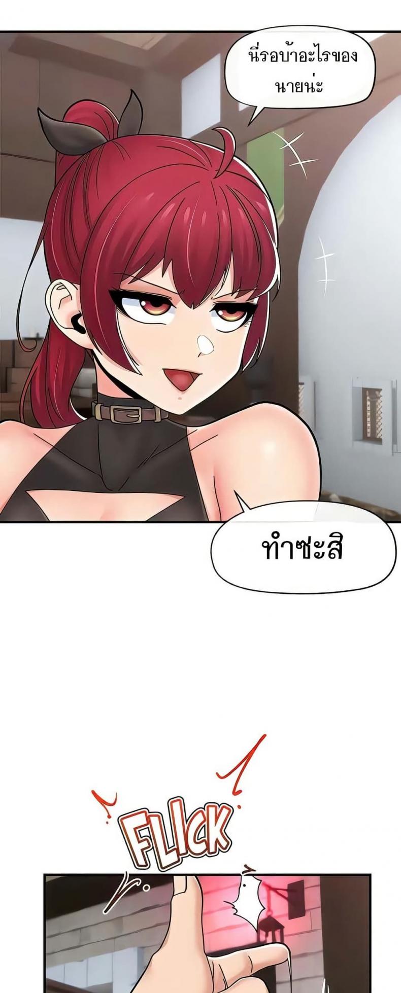 page-43