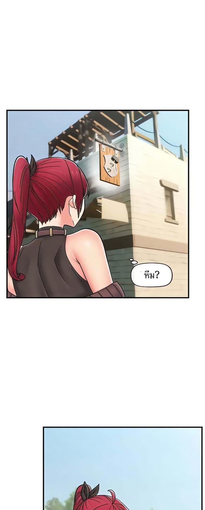 page-24