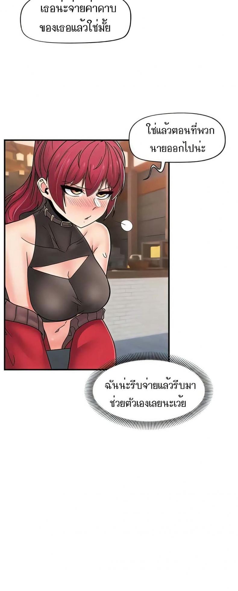 page-22
