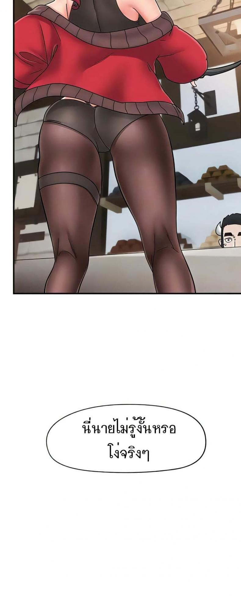 page-39