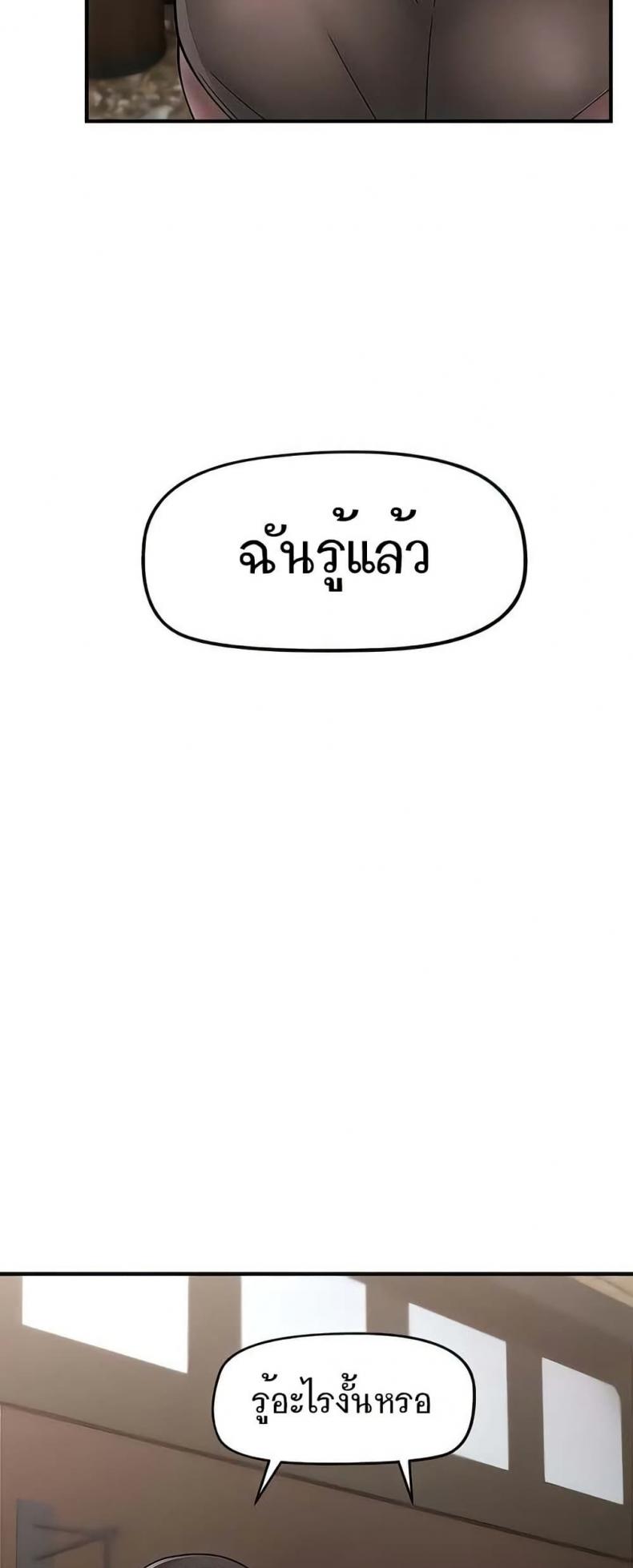 page-35