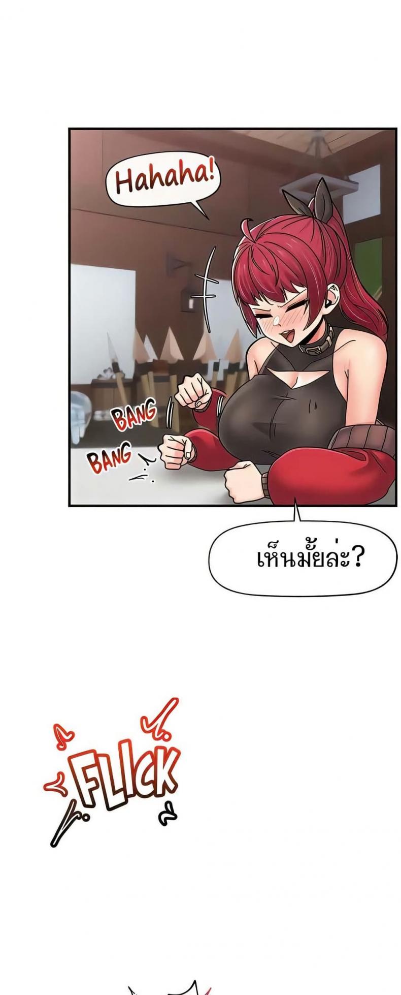 page-52
