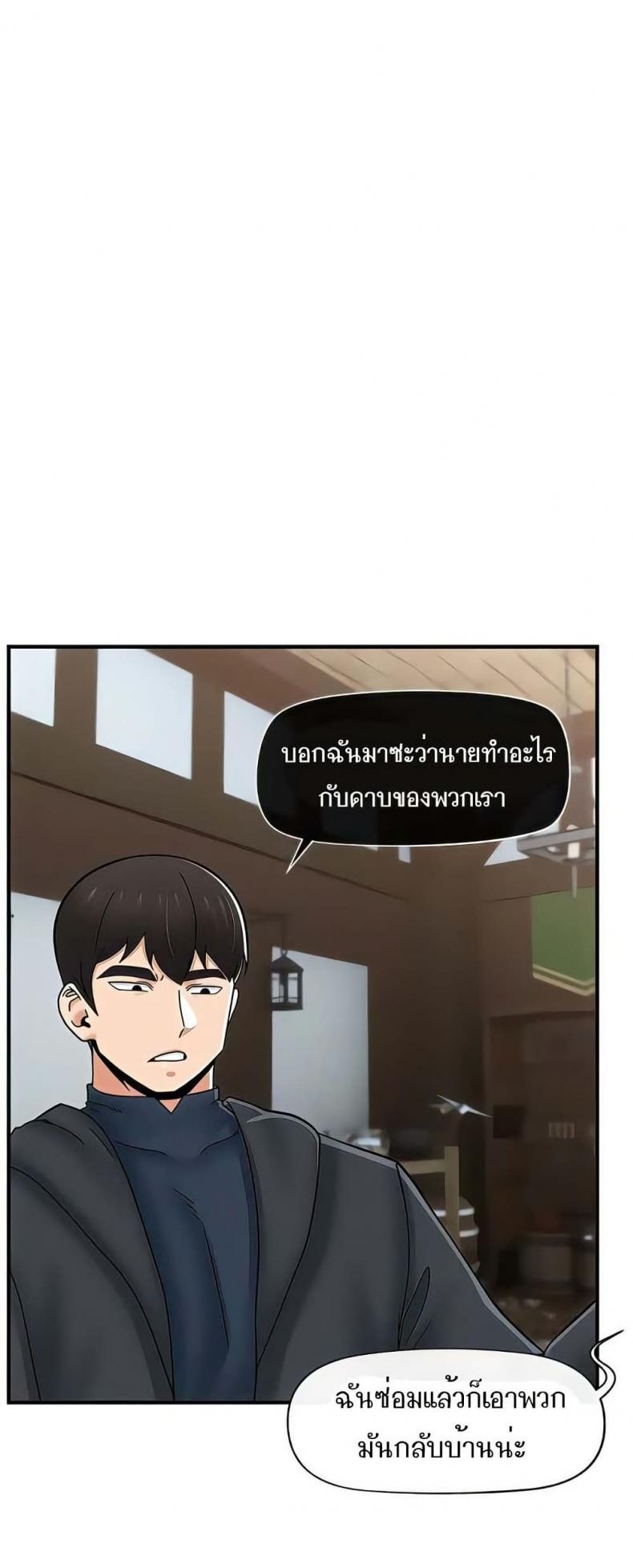 page-51