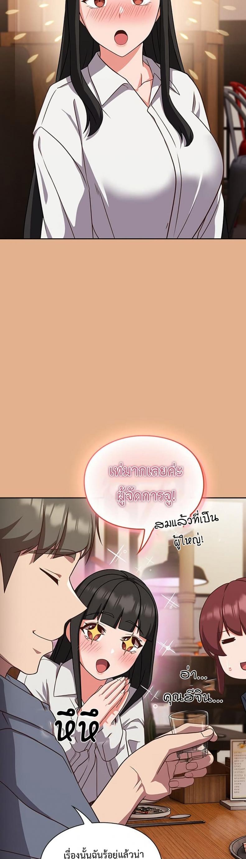page-41