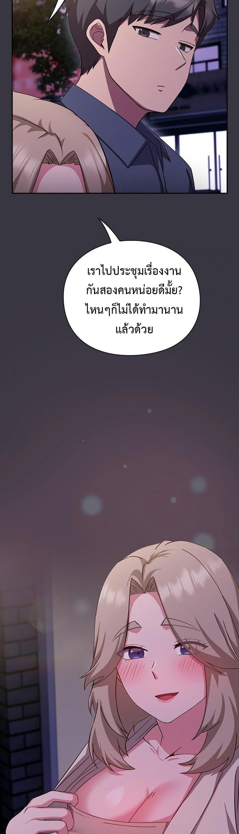 page-57